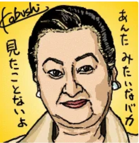 投稿の添付画像