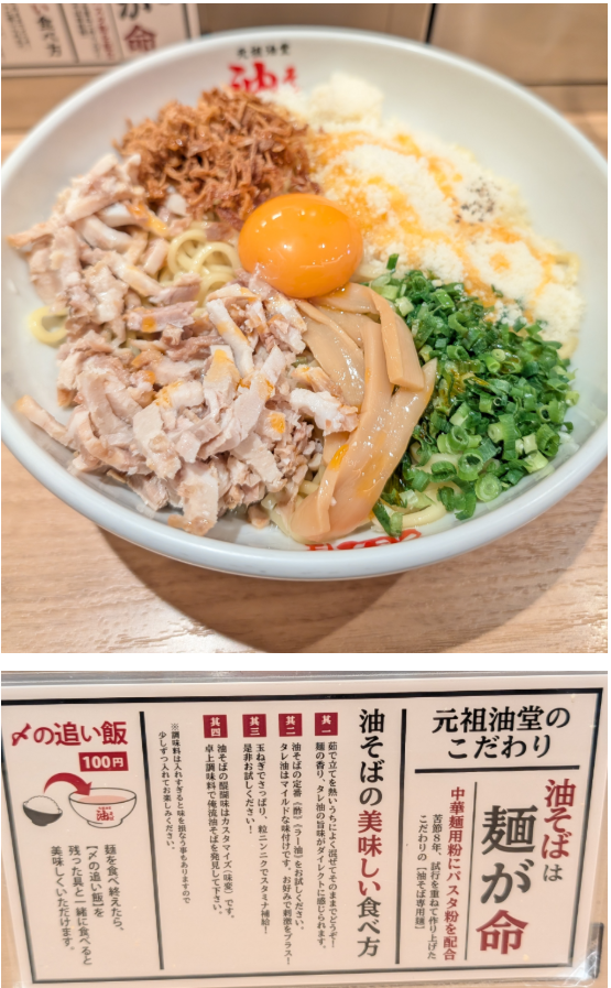 投稿の添付画像