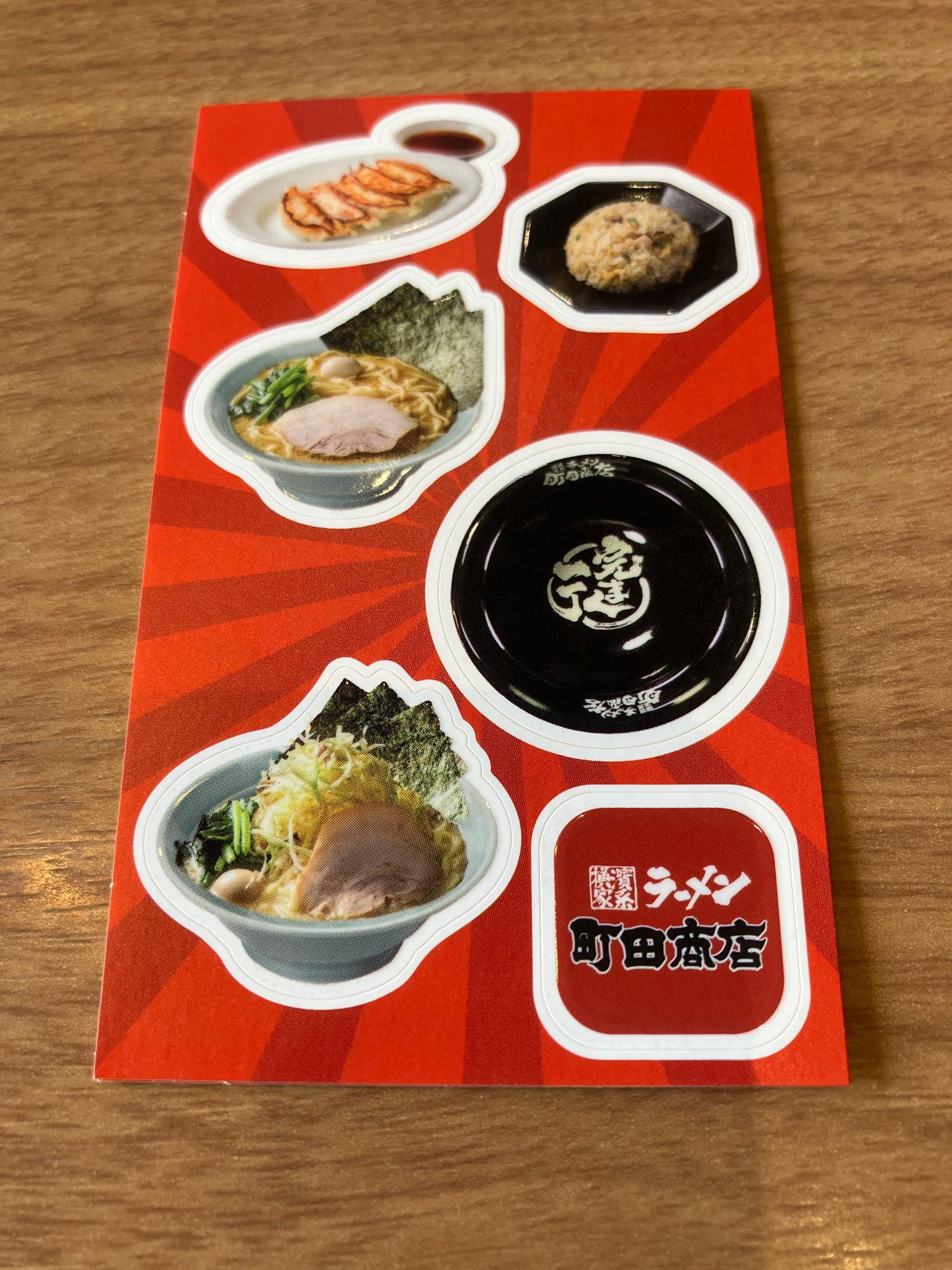 投稿の添付画像