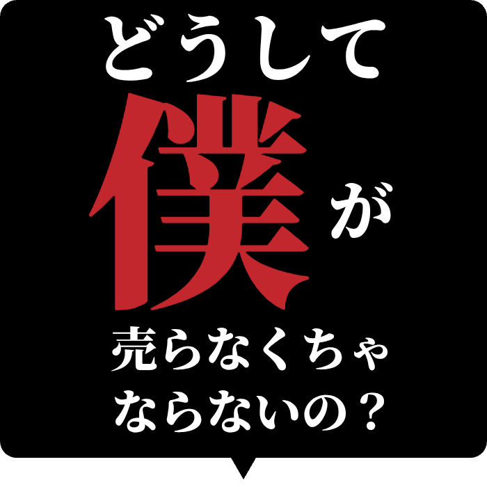 投稿の添付画像