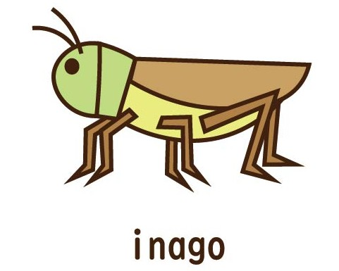 投稿の添付画像