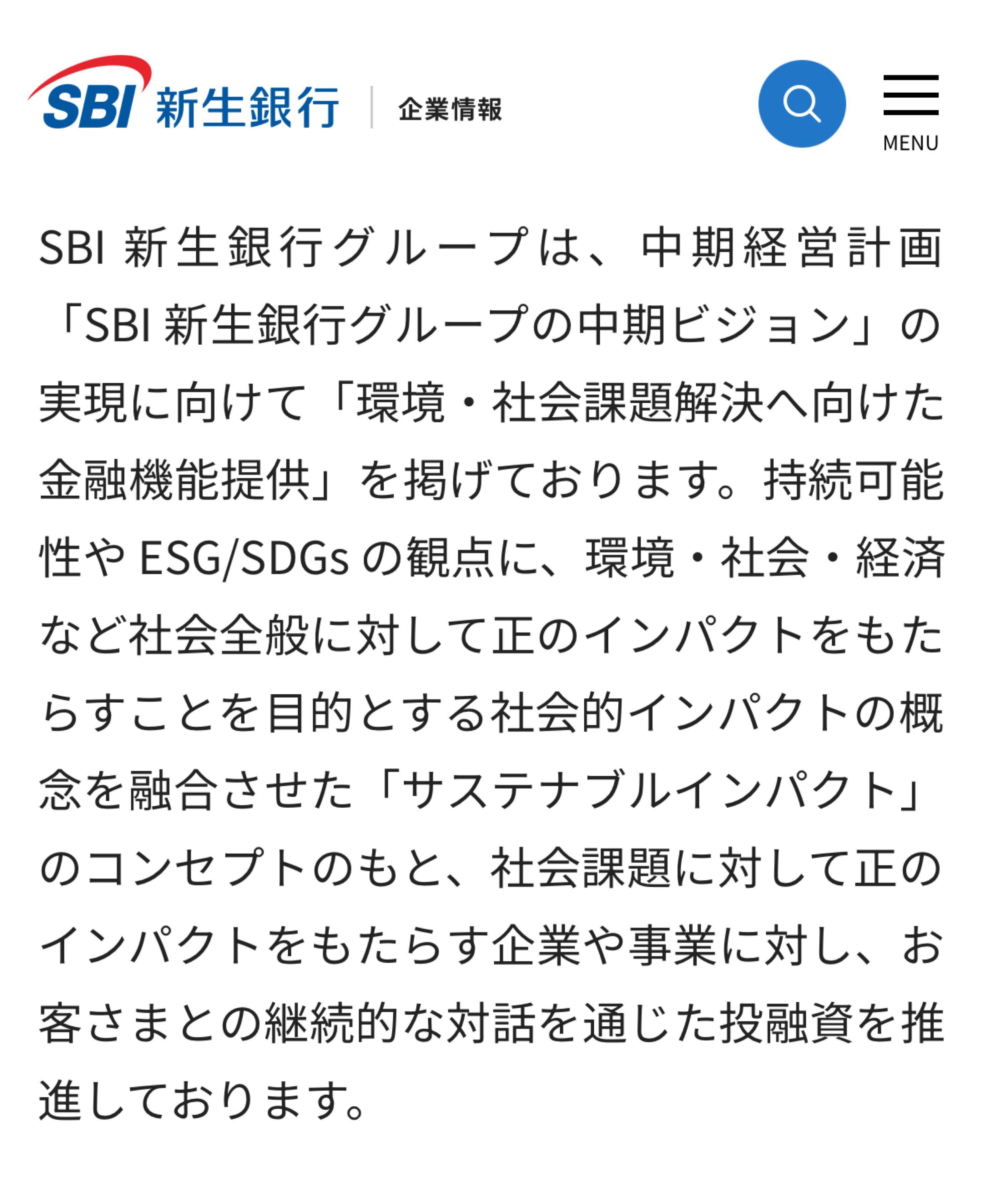 大黒屋 株価 掲示板