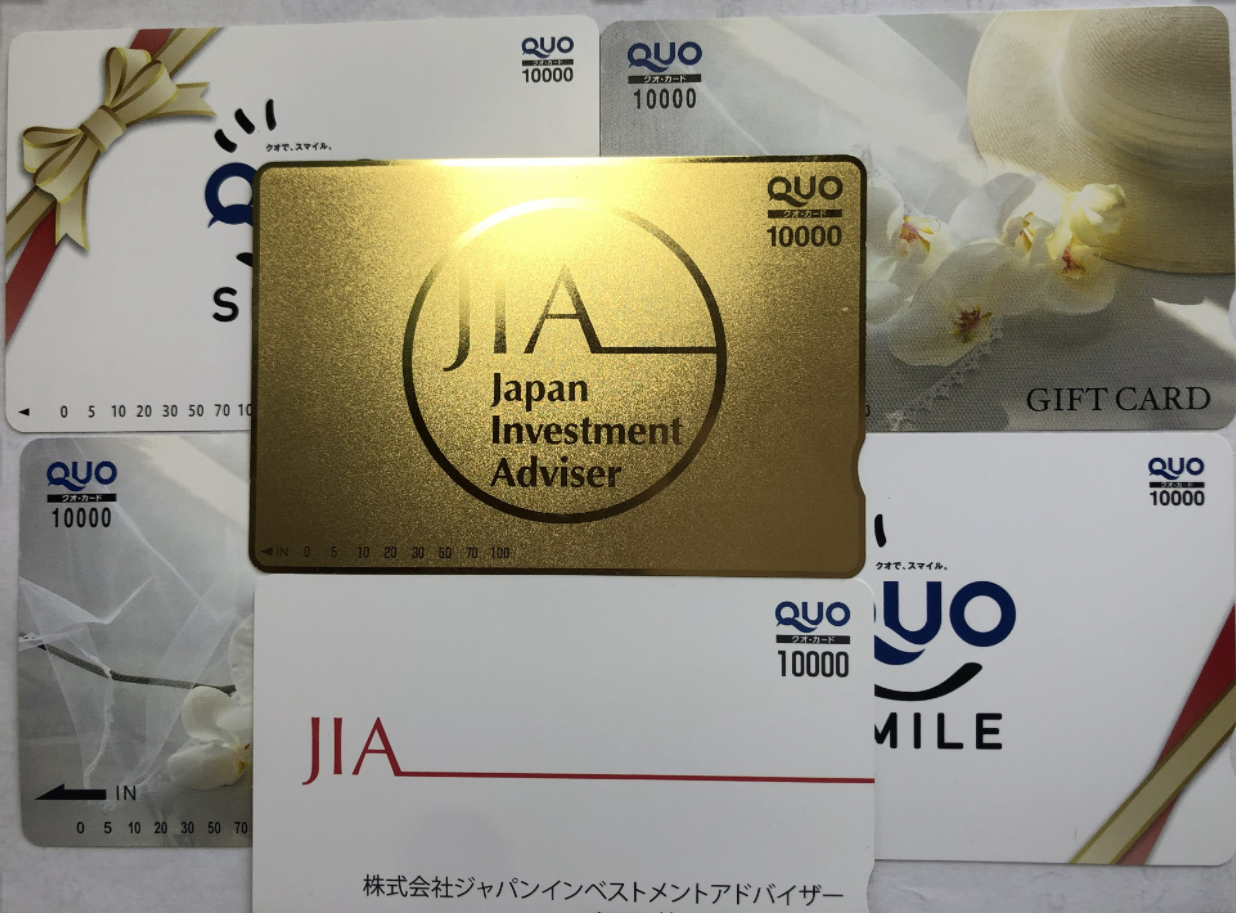株)ジャパンインベストメントアドバイザー【7172】：掲示板 - Yahoo