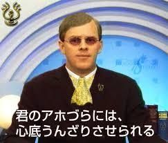 No これが玉座ですって ここはお墓 47 日本コンピュータ ダイナミクス 株 16 01 16 04 08 株式掲示板 Yahoo ファイナンス掲示板