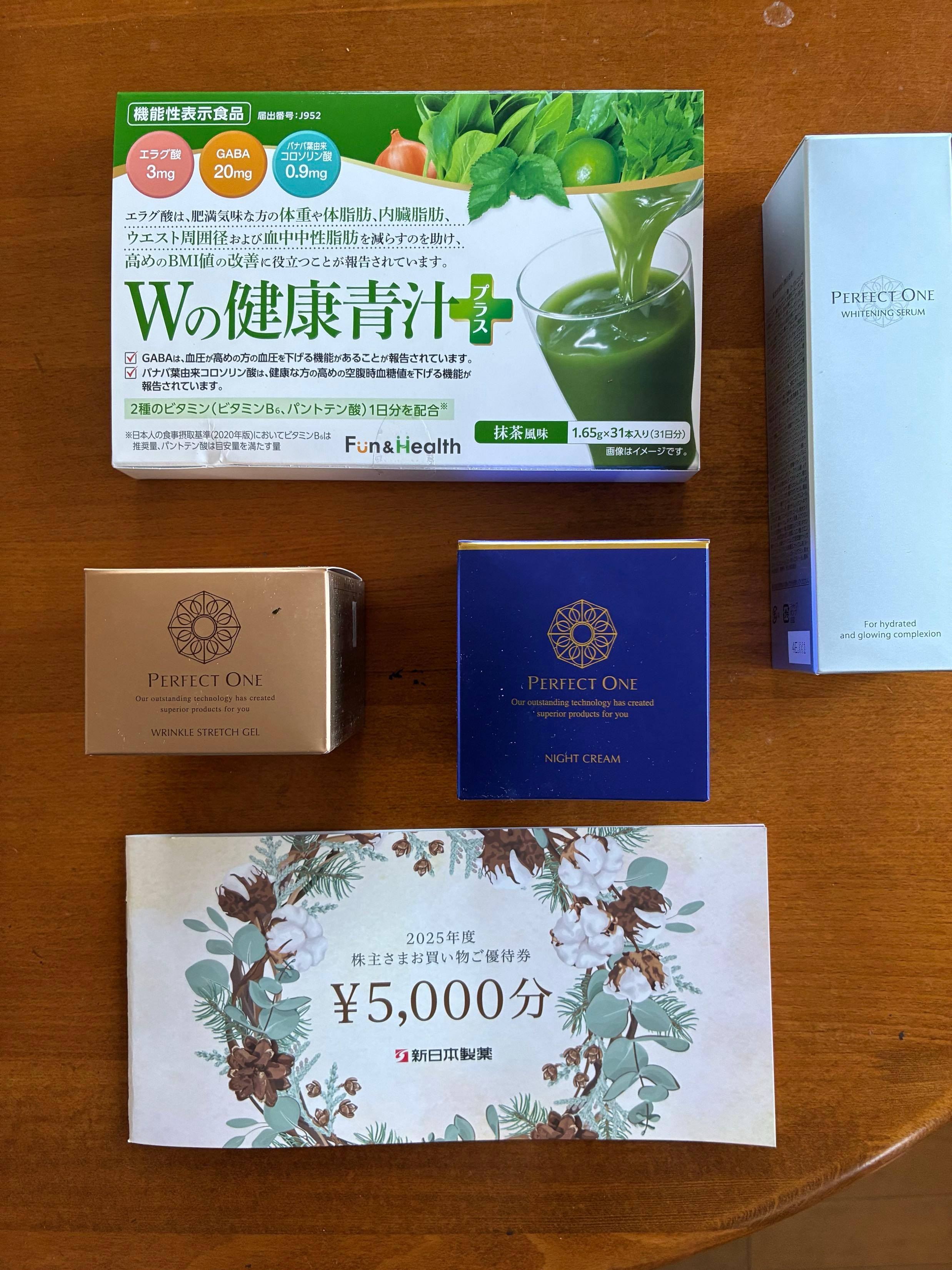 投稿の添付画像