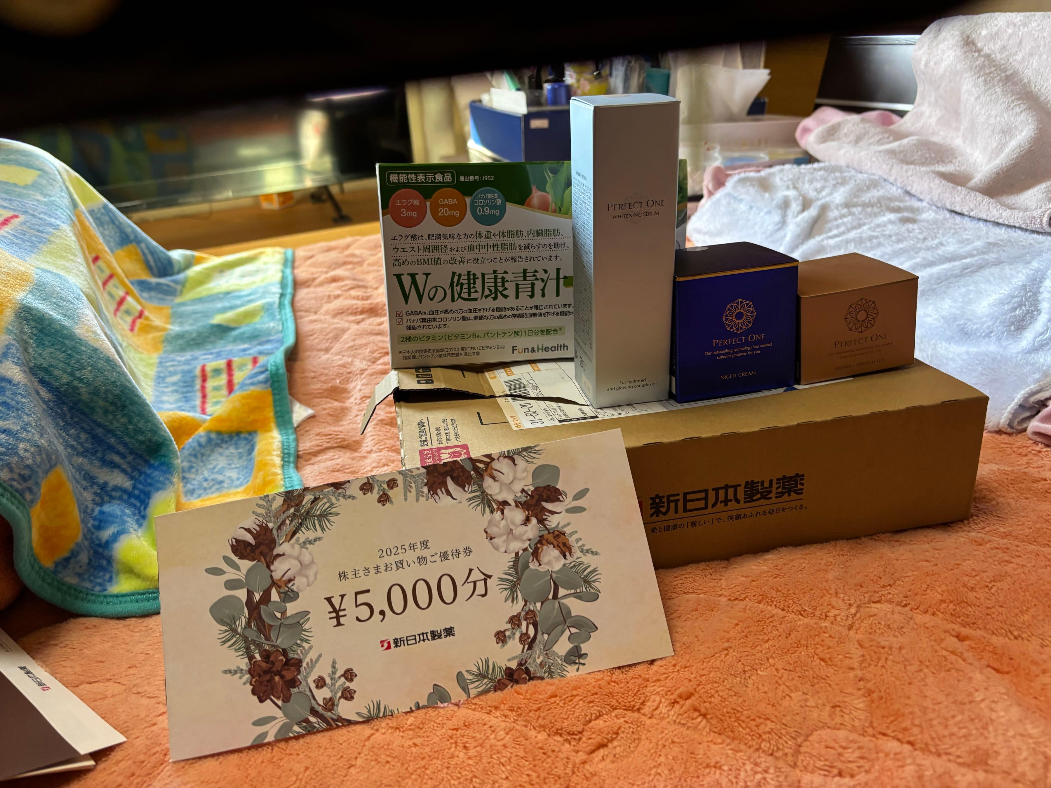 投稿の添付画像