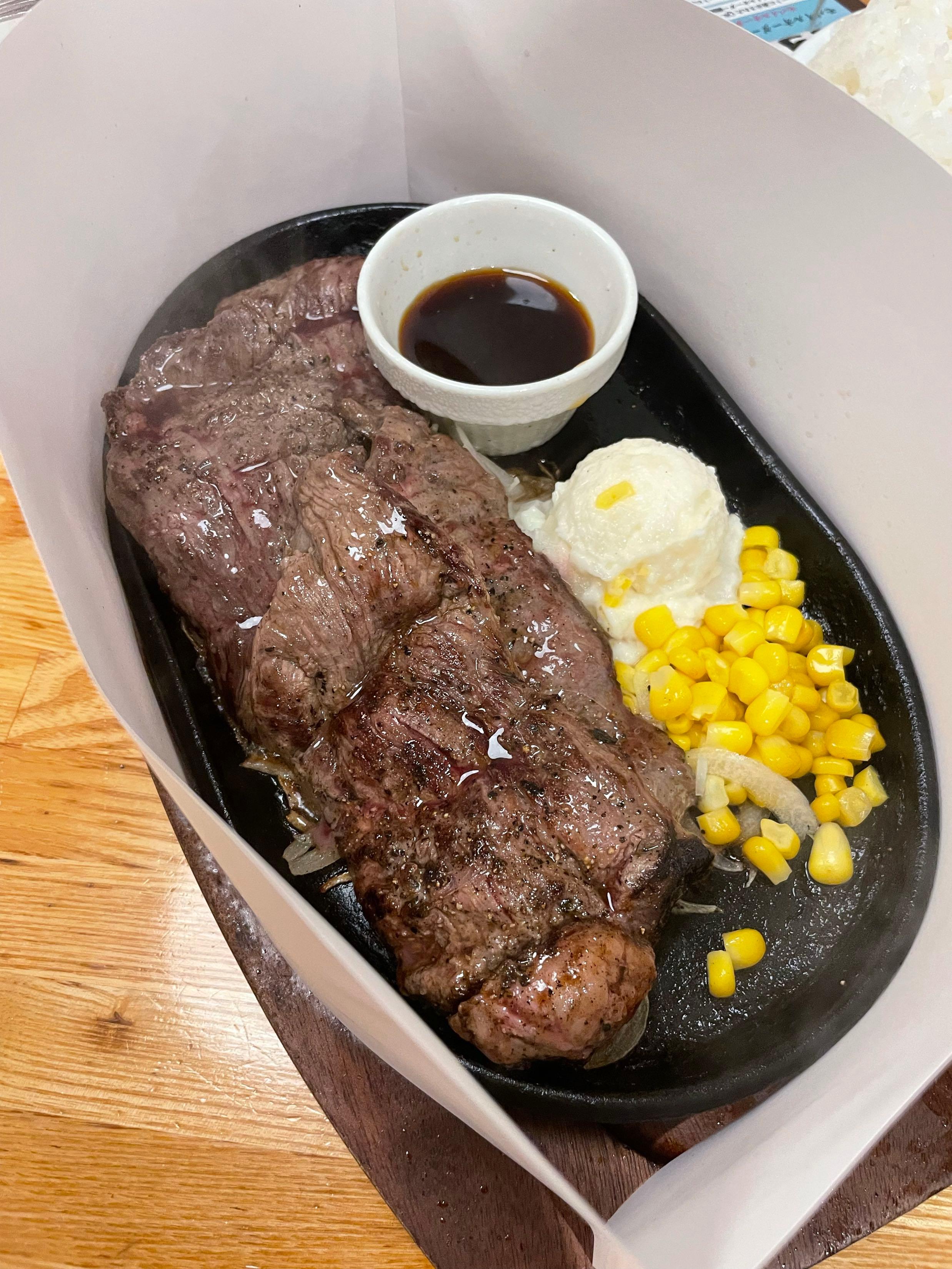 投稿の添付画像