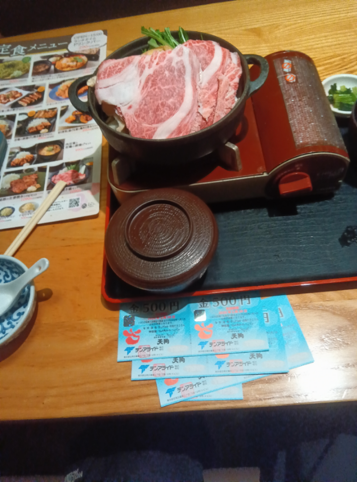 投稿の添付画像