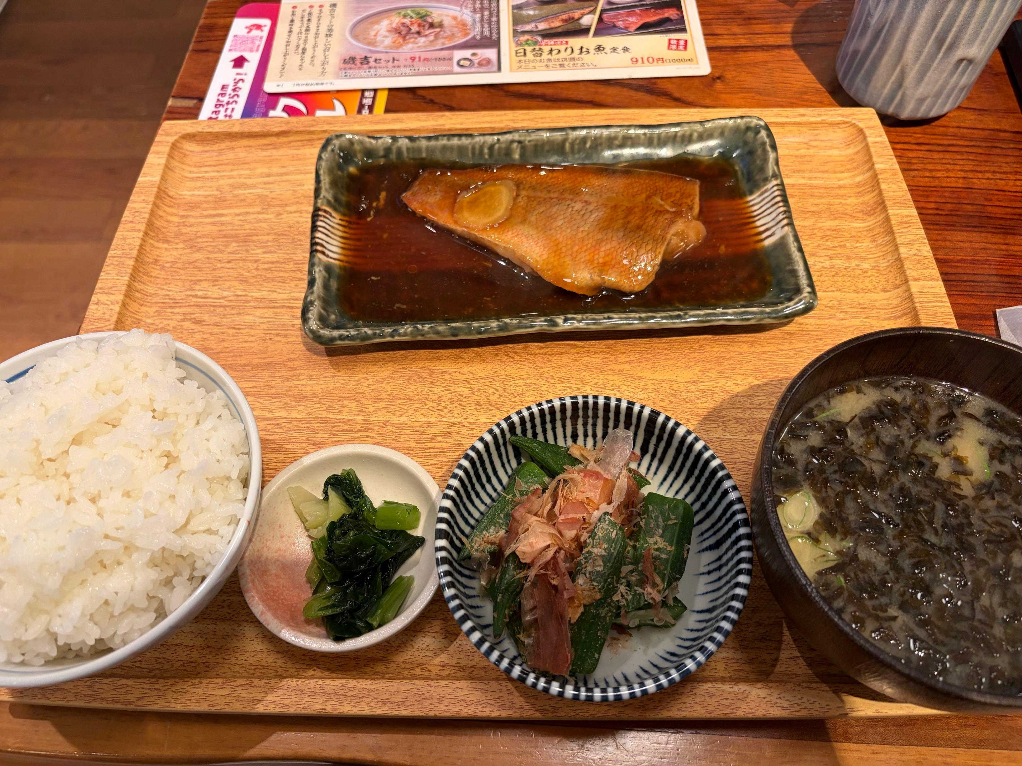 投稿の添付画像