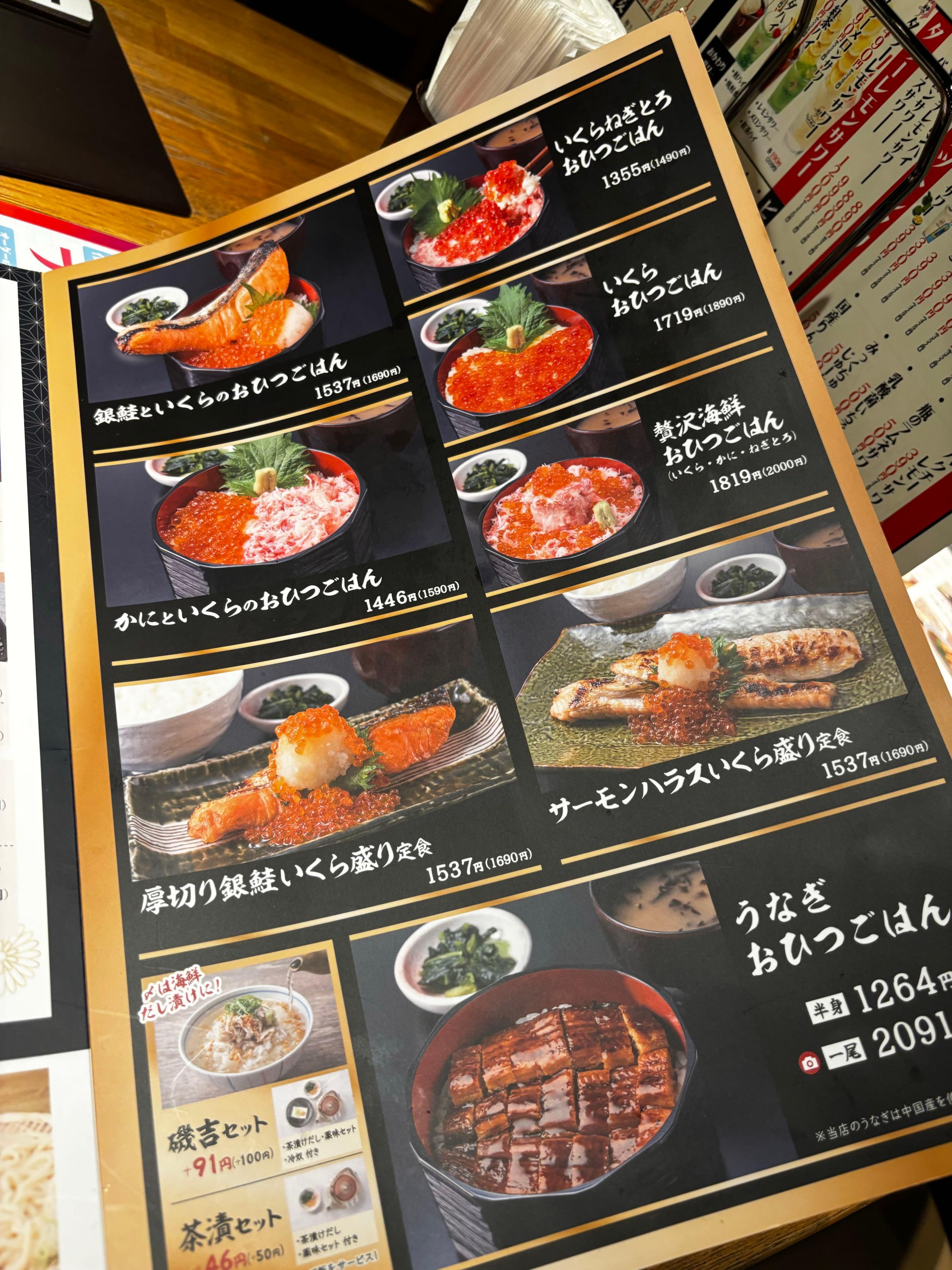 投稿の添付画像