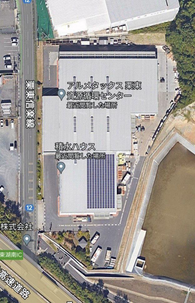 投稿の添付画像