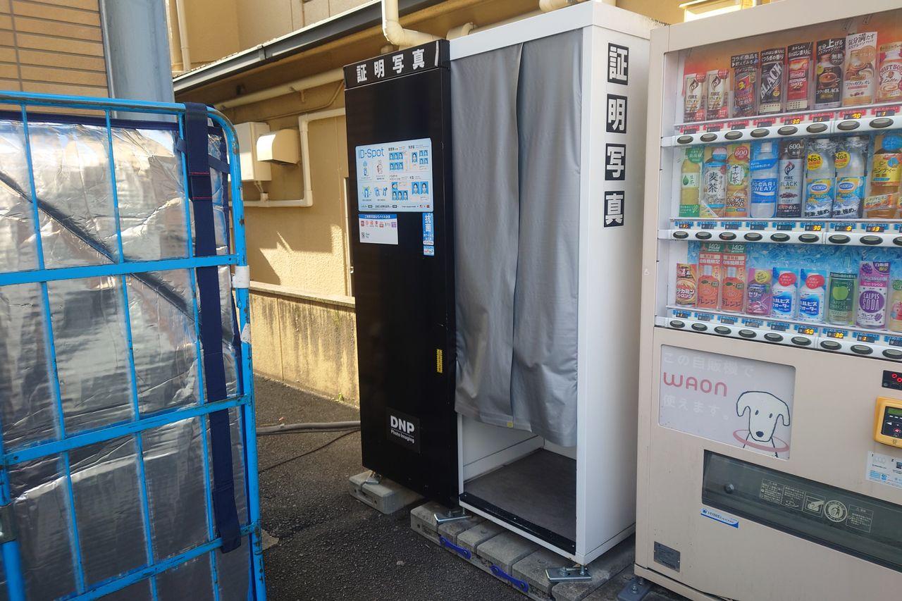 投稿の添付画像