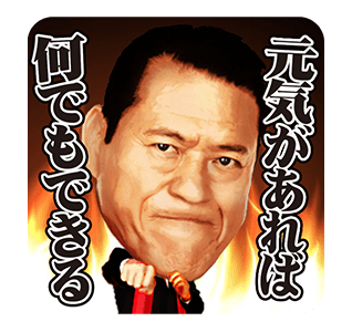 投稿の添付画像