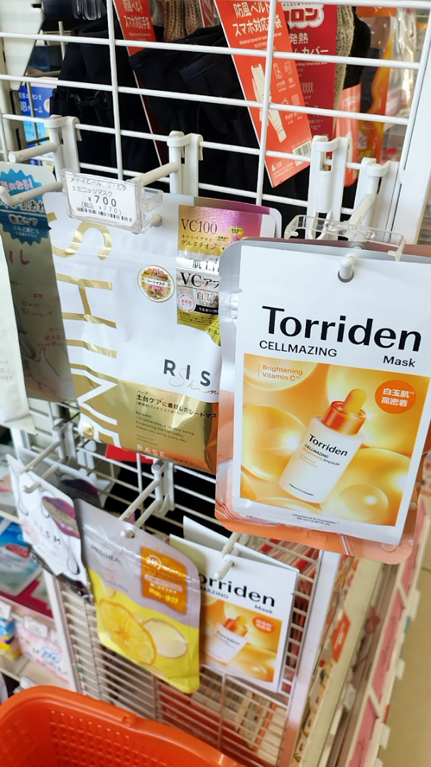 投稿の添付画像