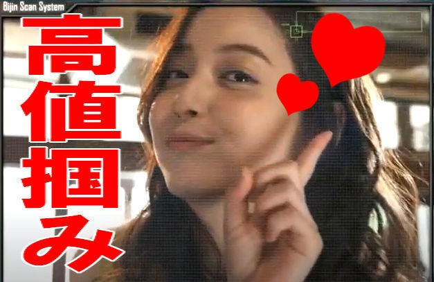 投稿の添付画像