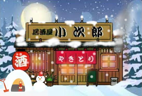 投稿の添付画像