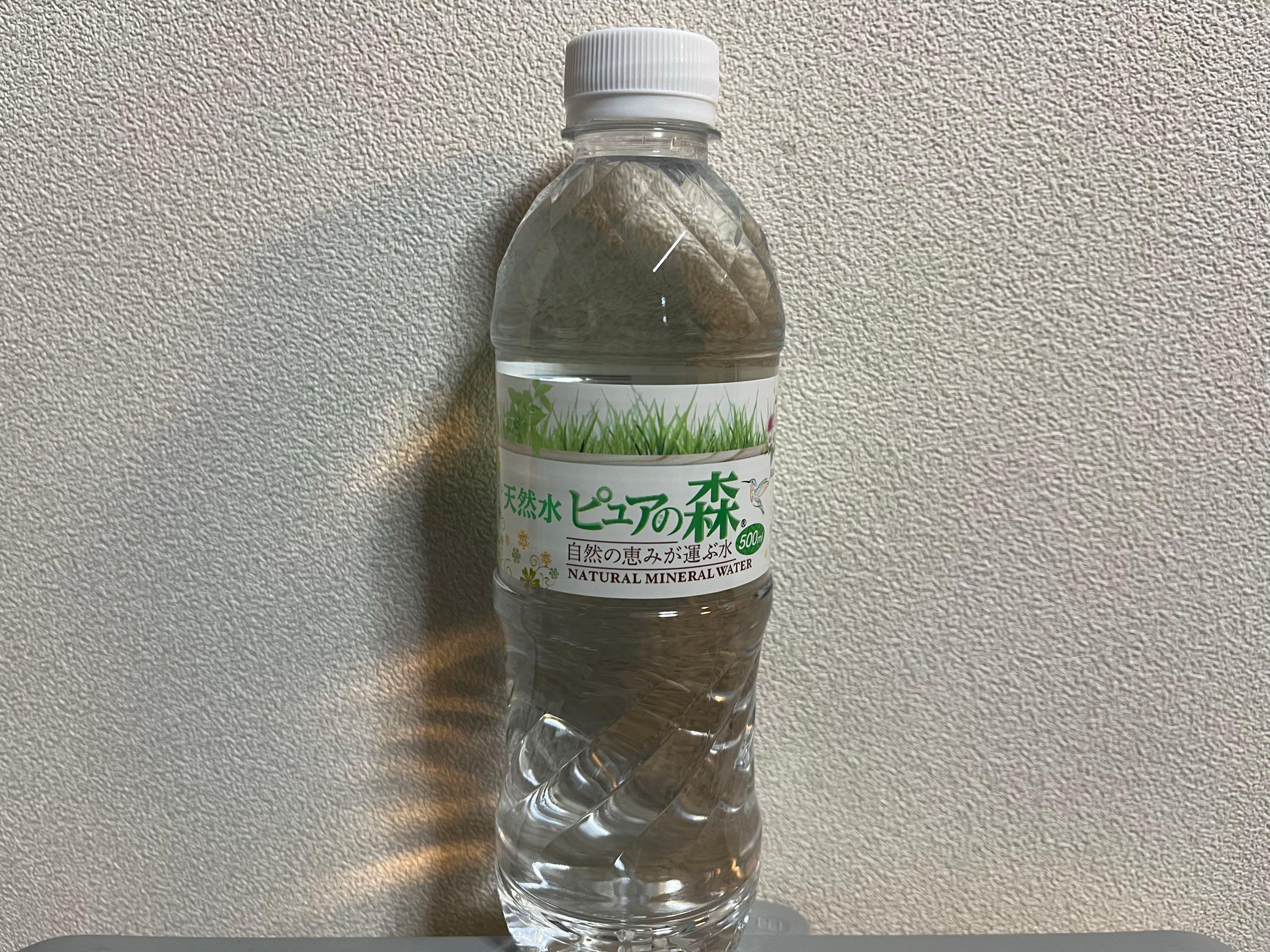 投稿の添付画像