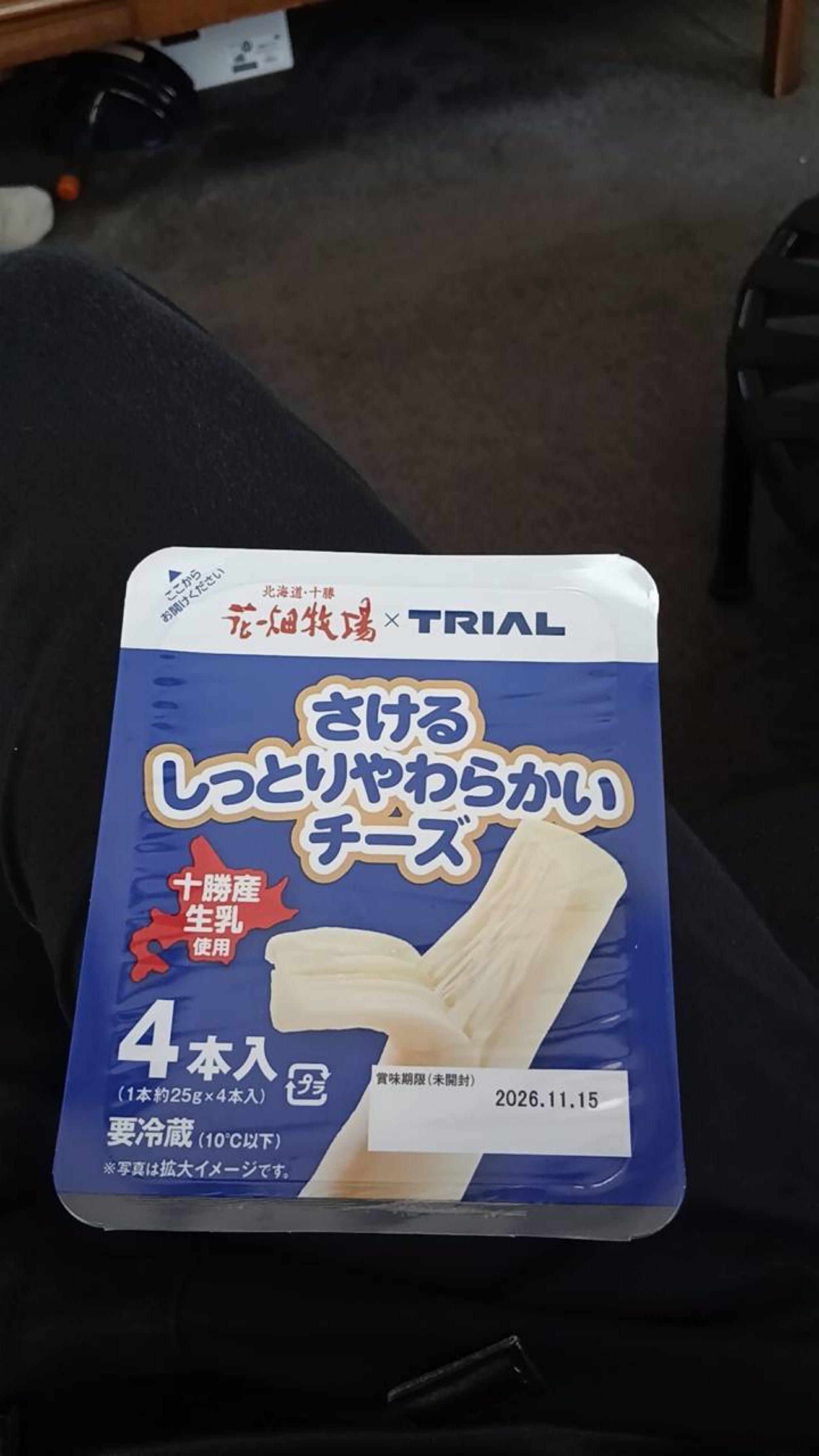 投稿の添付画像