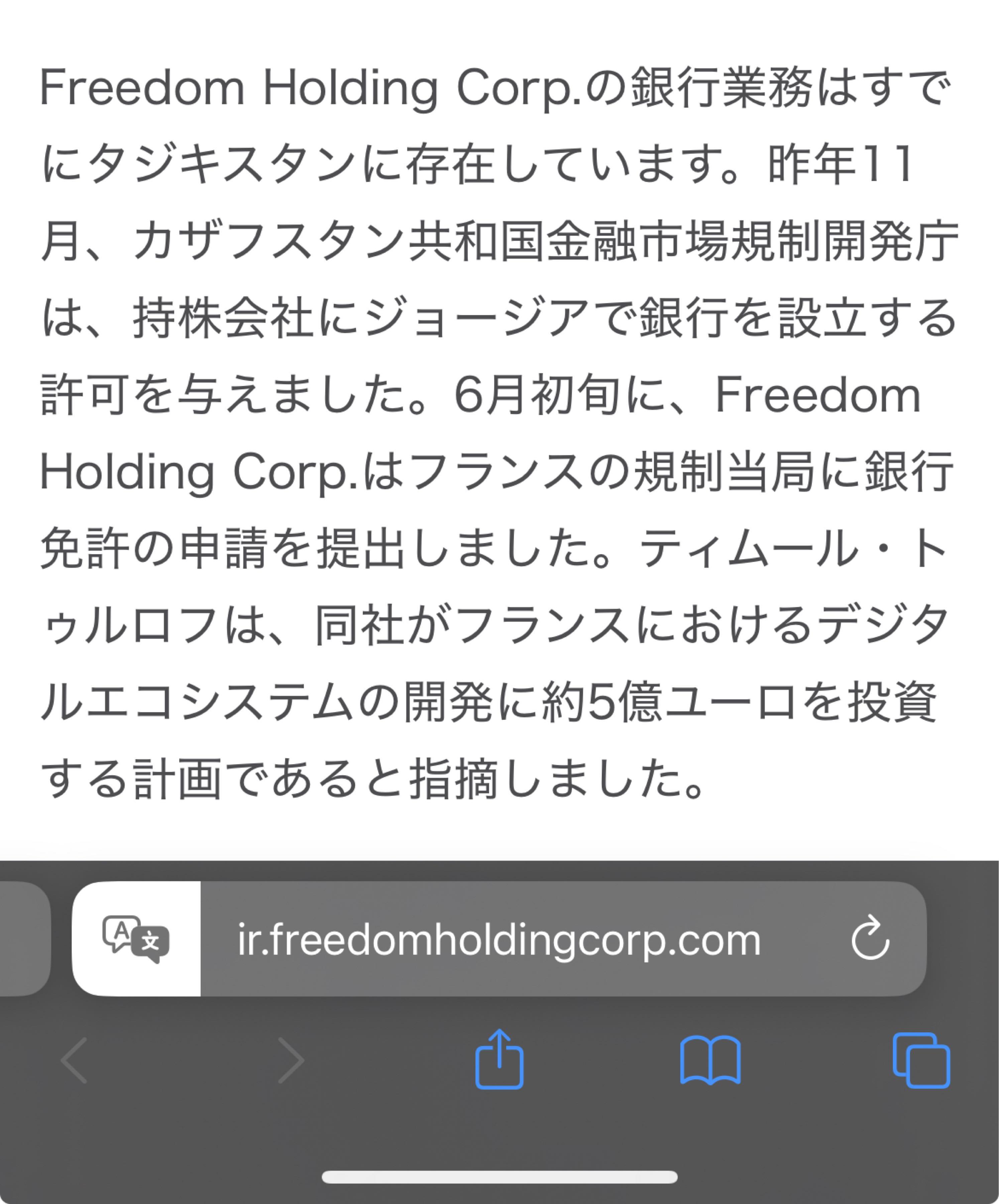 株)レダックス【7602】：掲示板 - Yahoo!ファイナンス