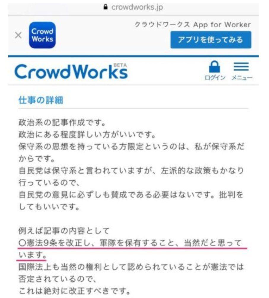 投稿の添付画像