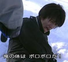 投稿の添付画像