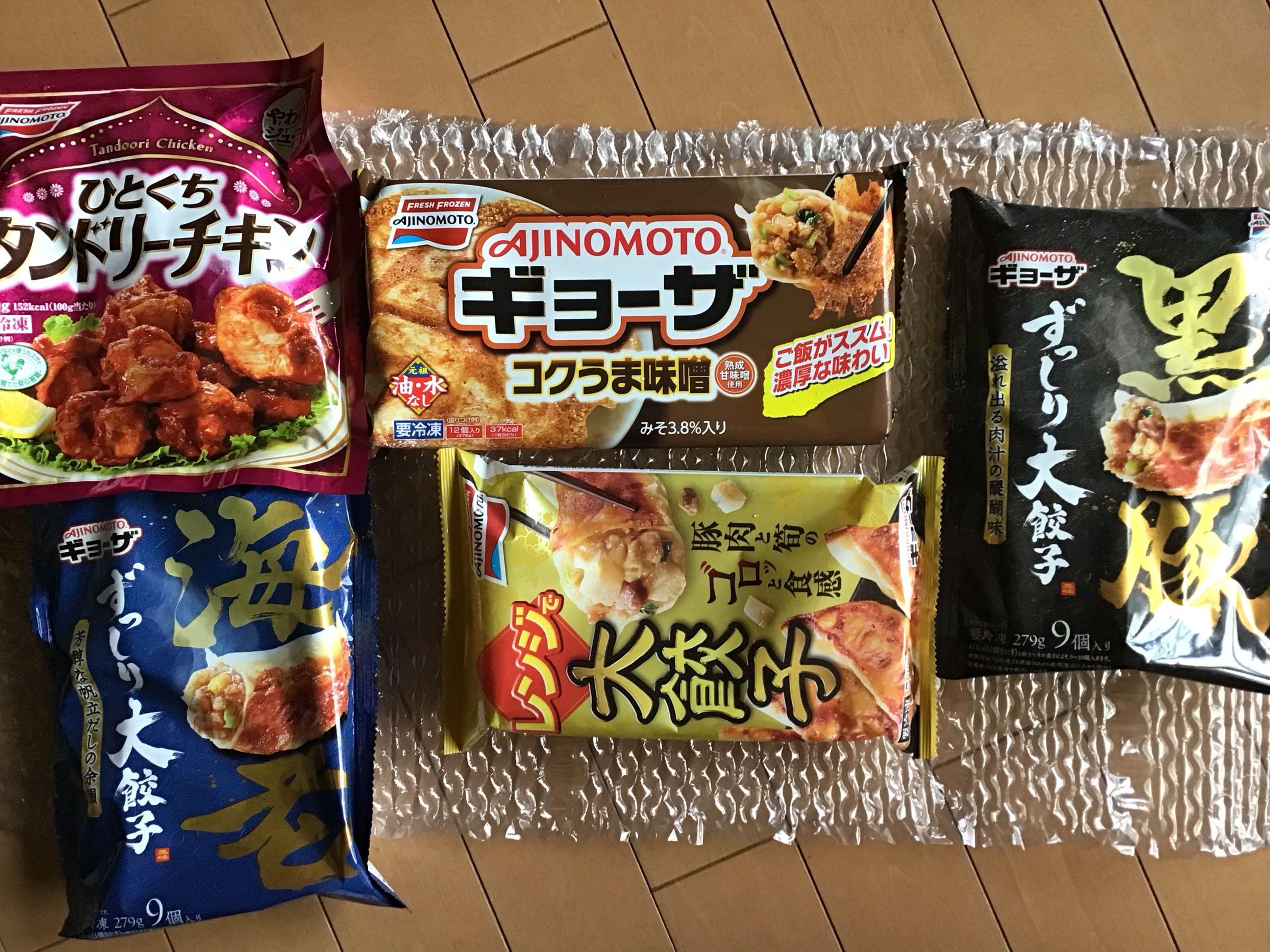 投稿の添付画像