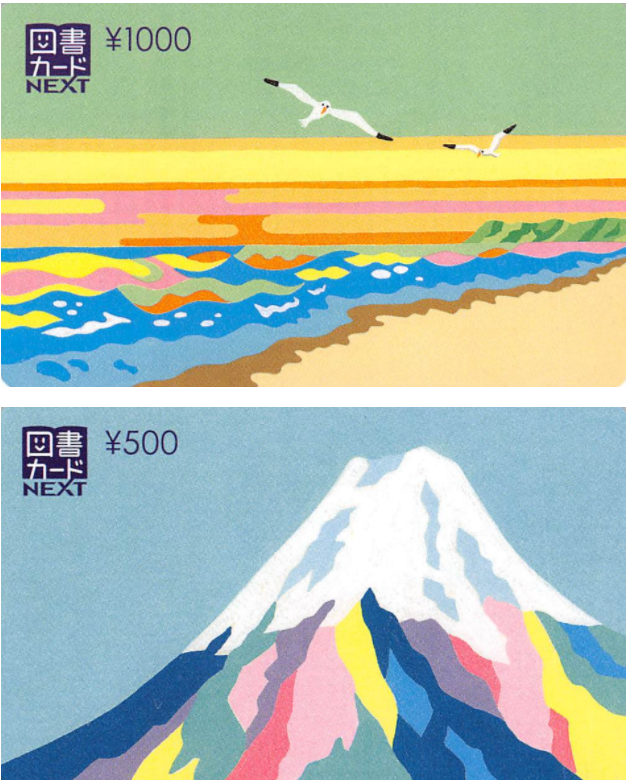 投稿の添付画像