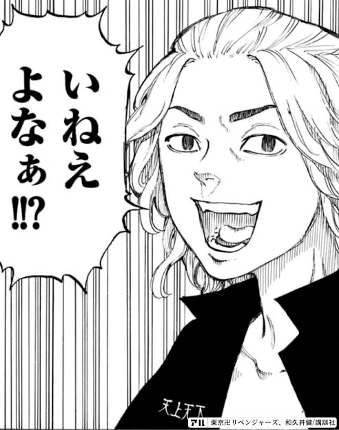 投稿の添付画像