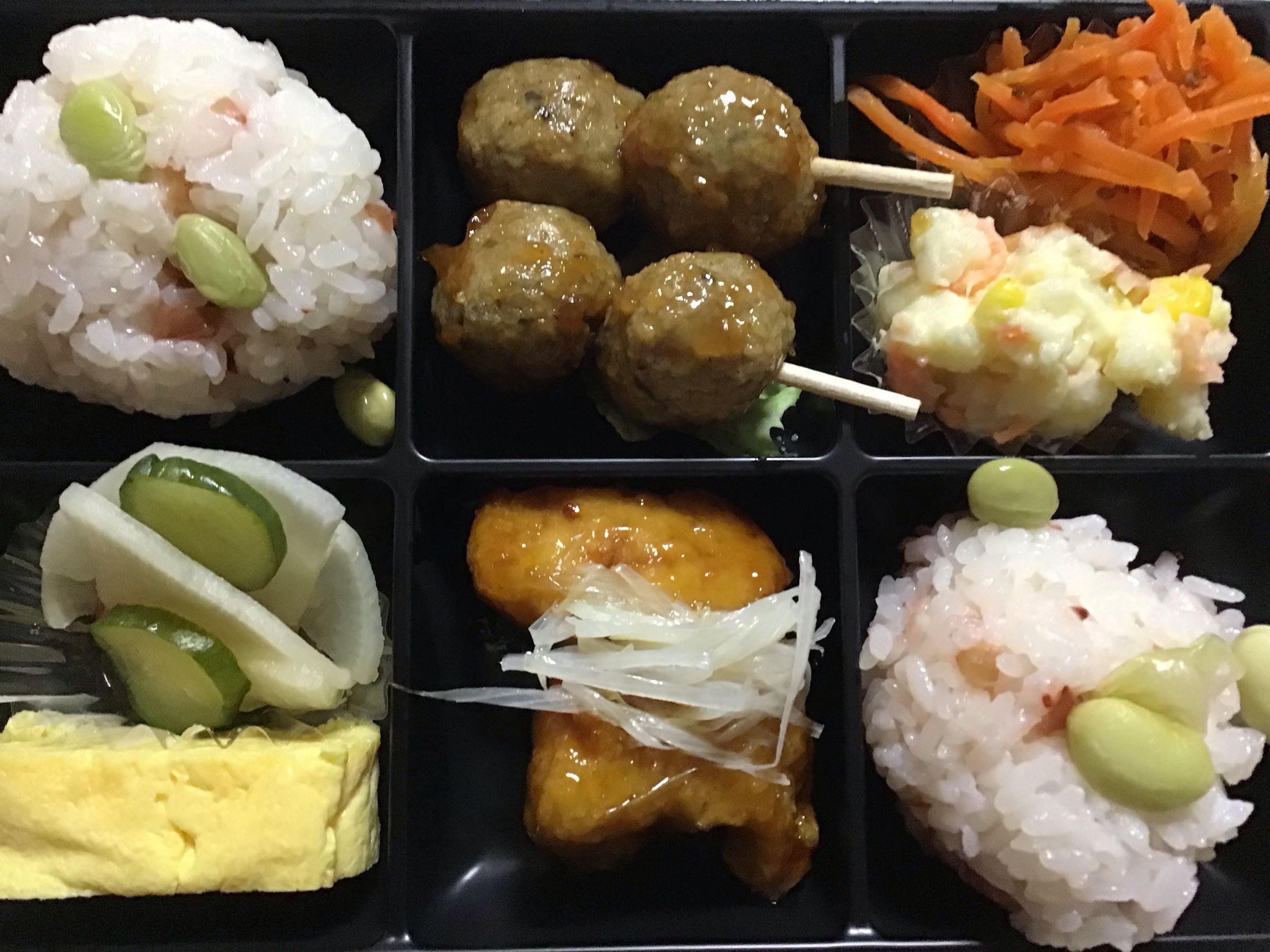 投稿の添付画像