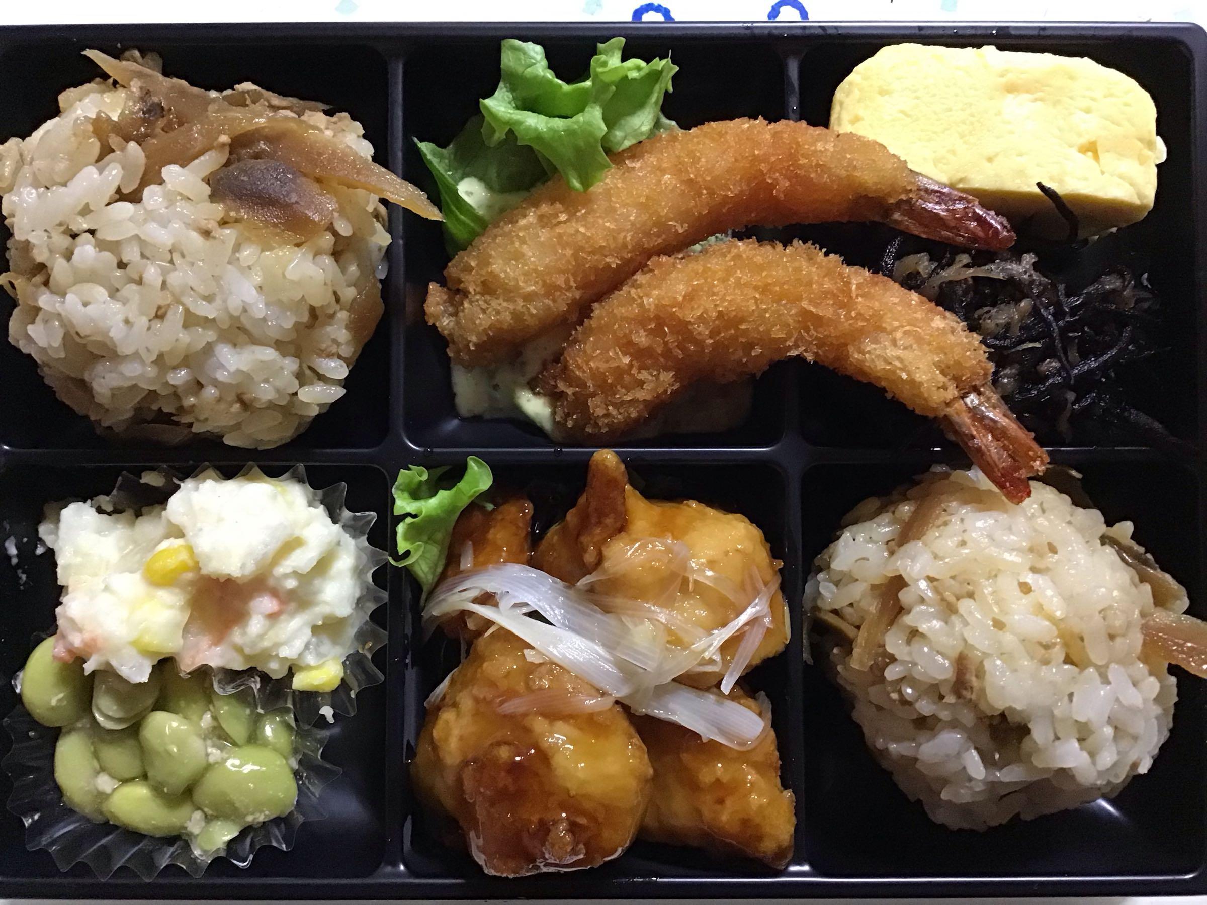 投稿の添付画像
