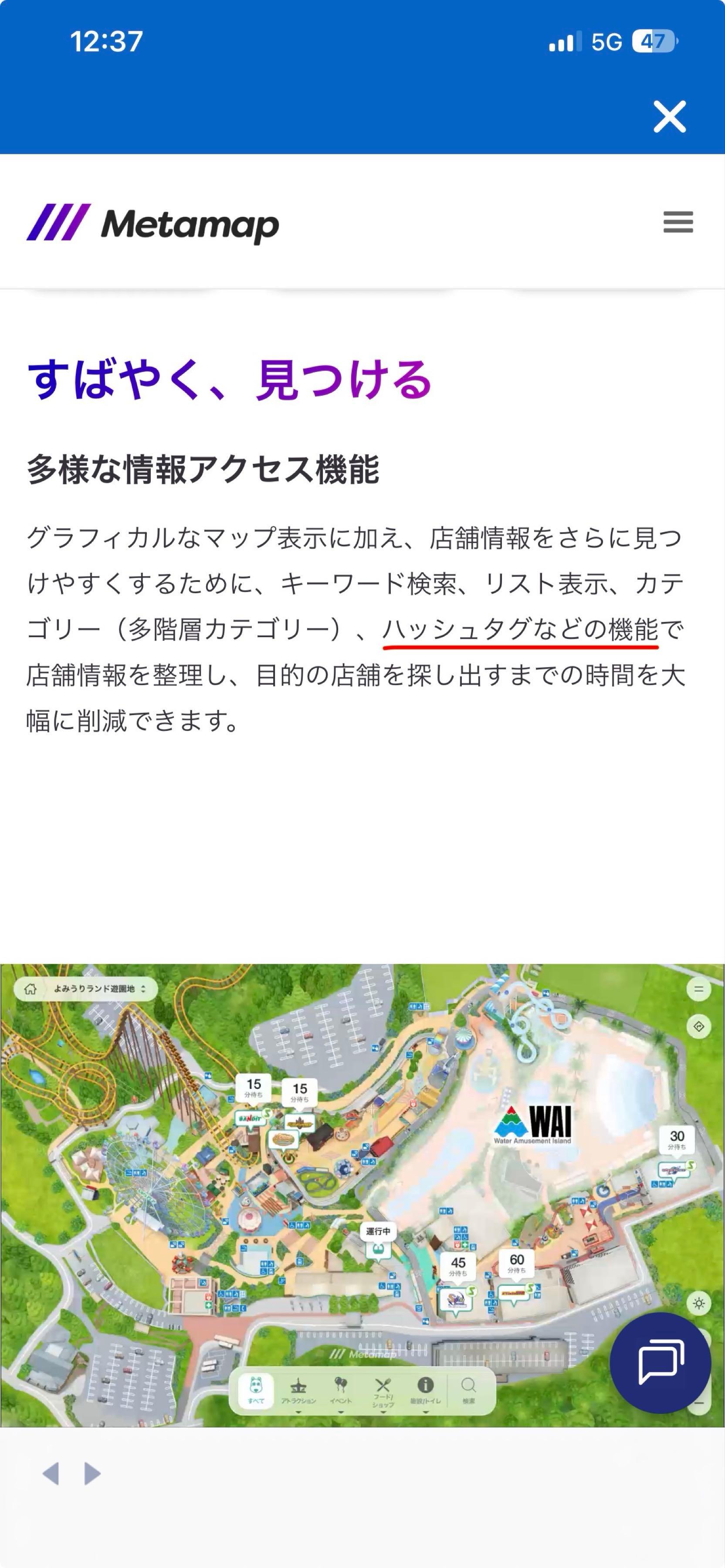 投稿の添付画像