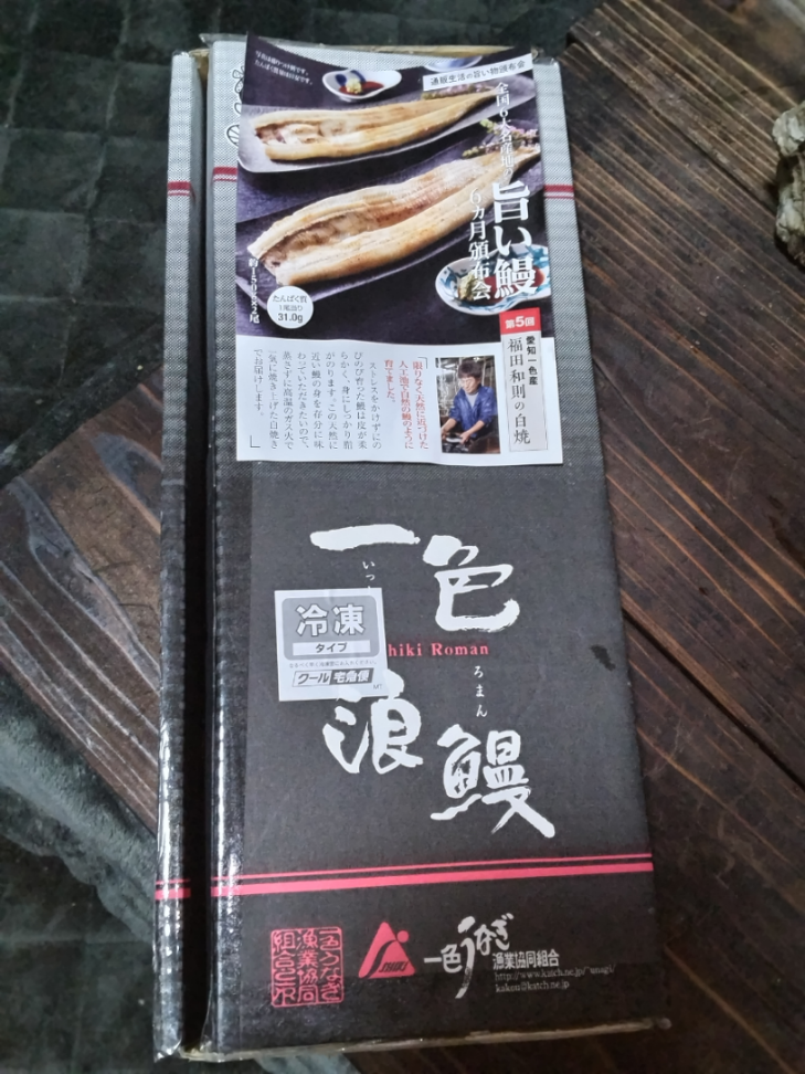 投稿の添付画像