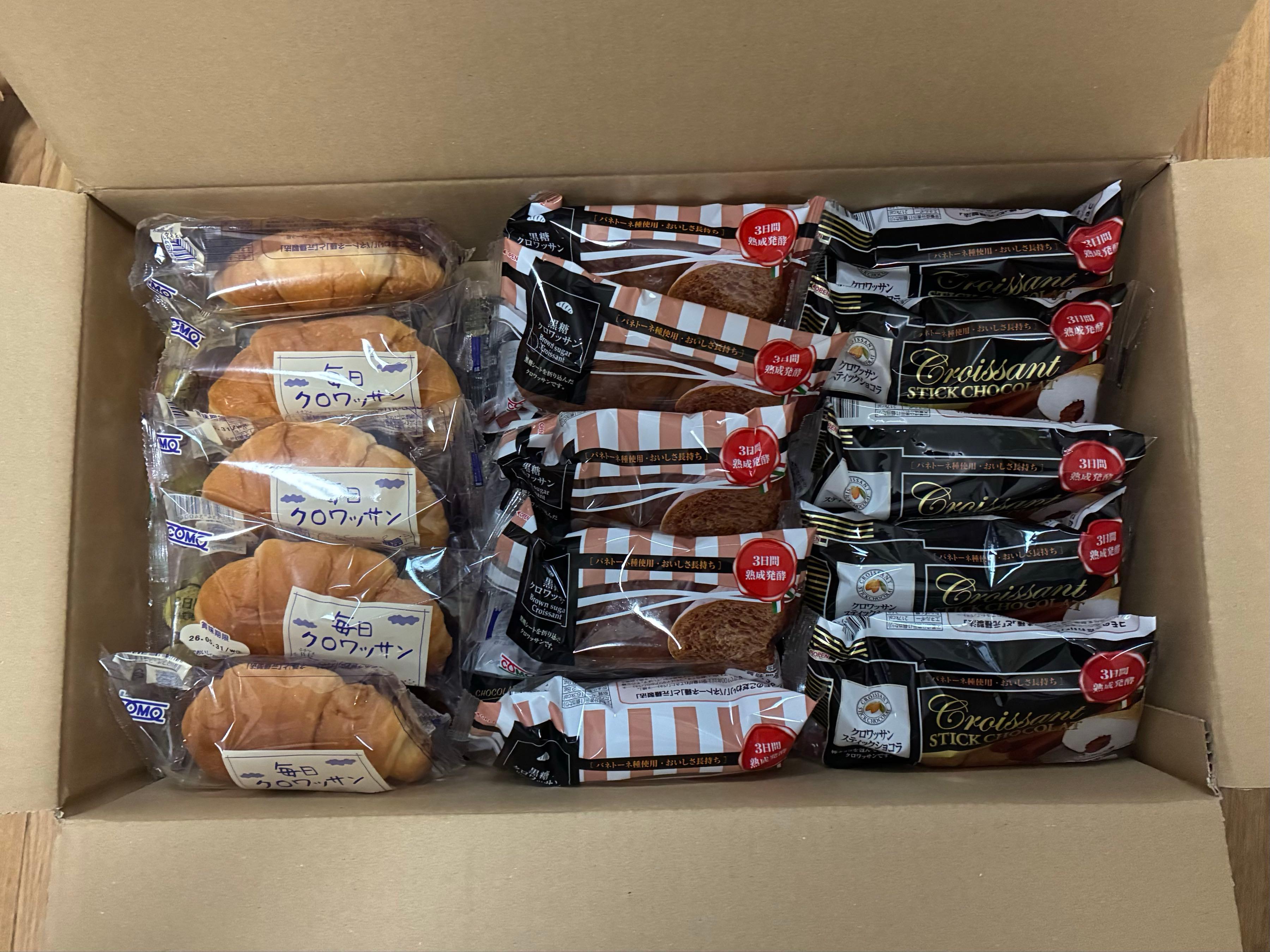 投稿の添付画像