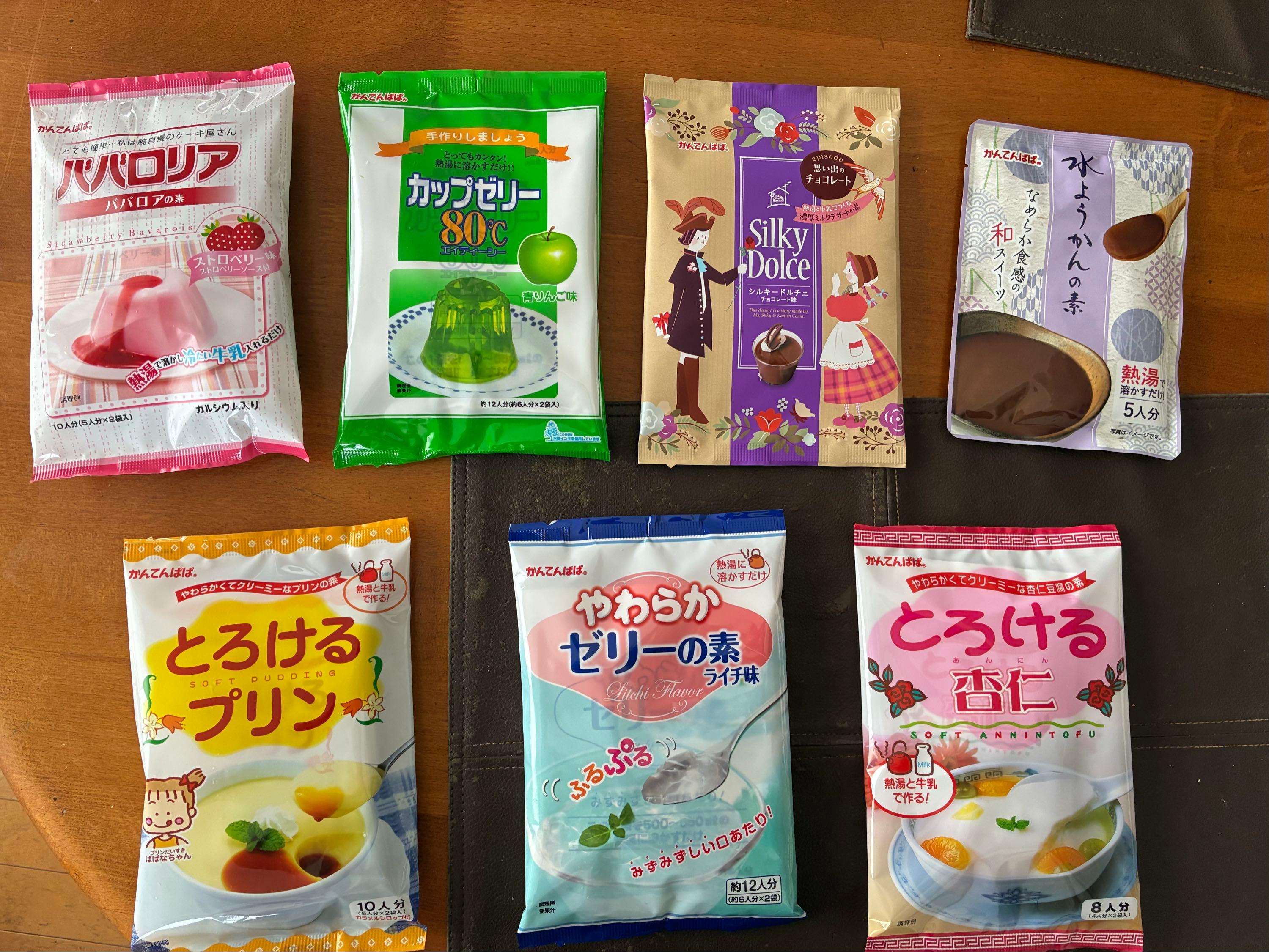 投稿の添付画像