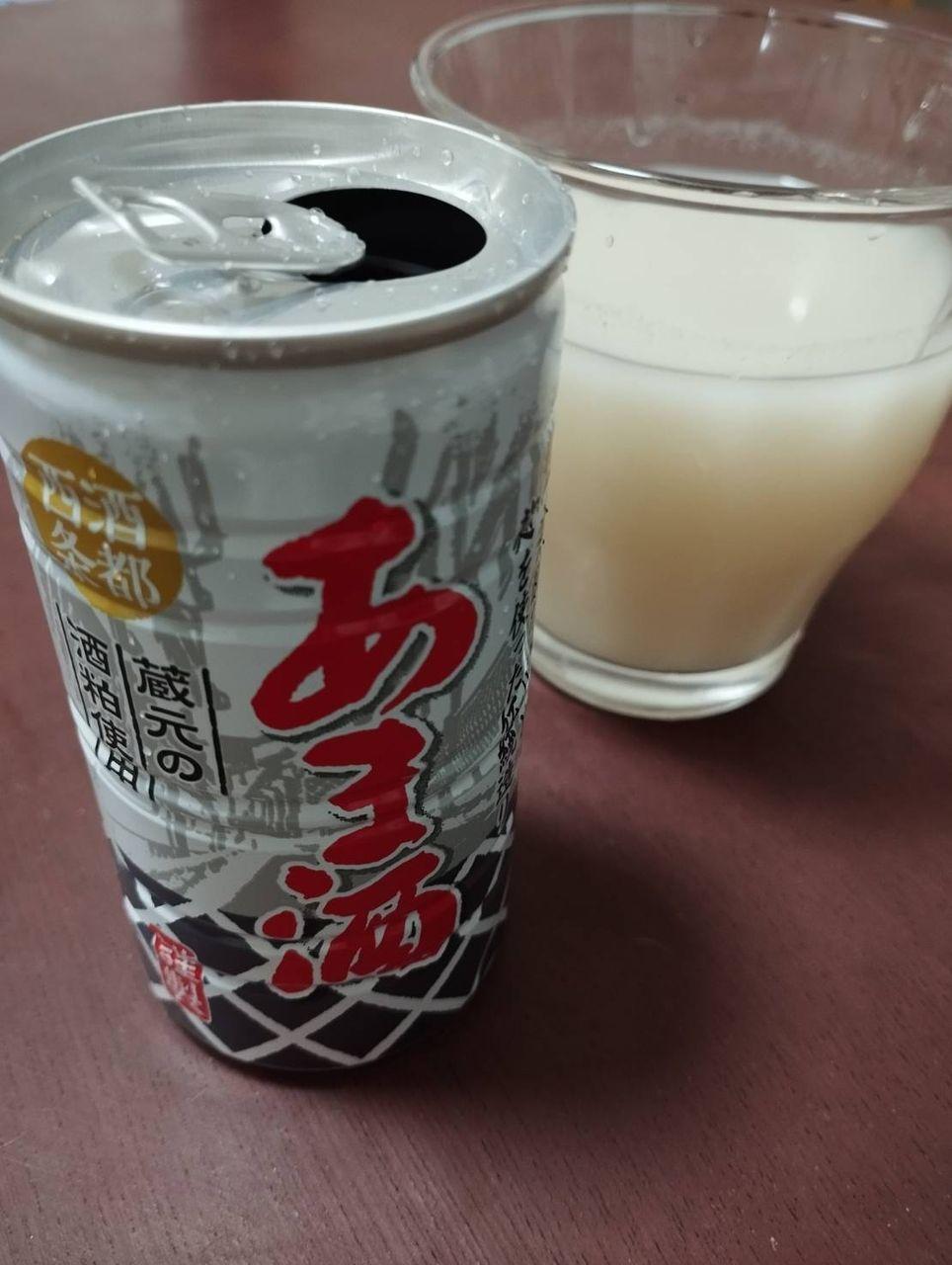 投稿の添付画像