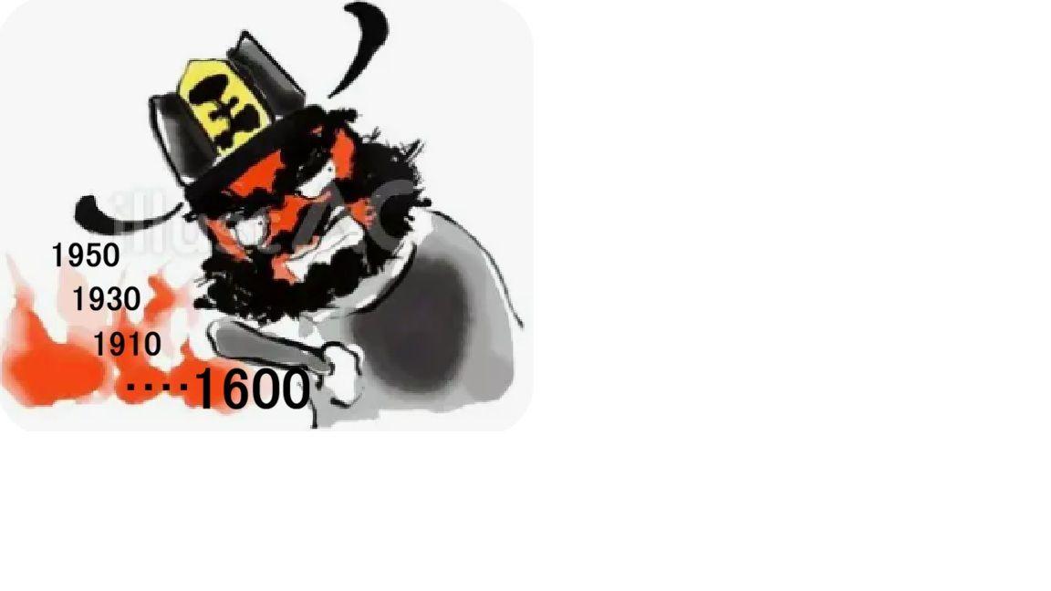 投稿の添付画像