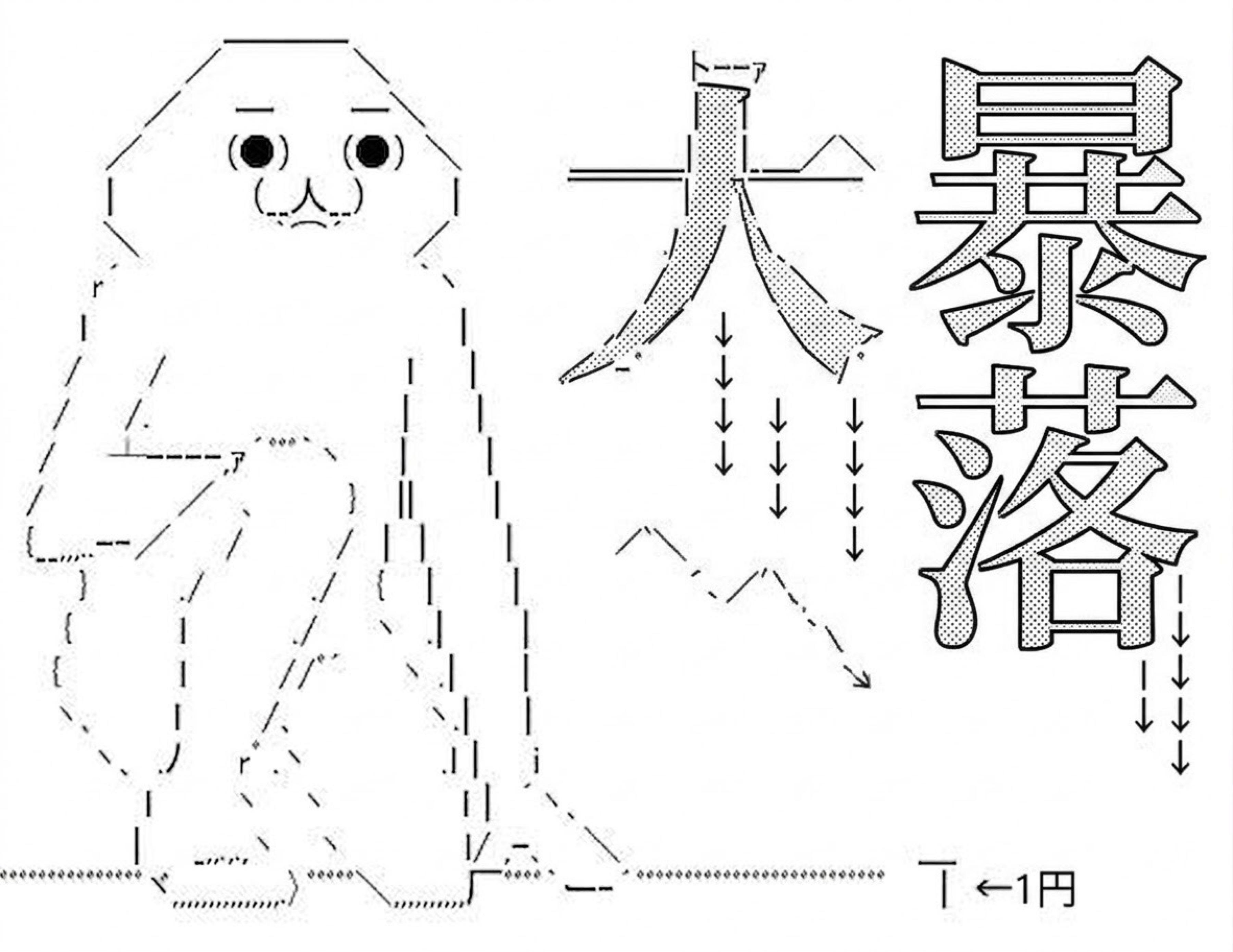 ザインエレクトロニクス(株)【6769】：掲示板 - Yahoo!ファイナンス