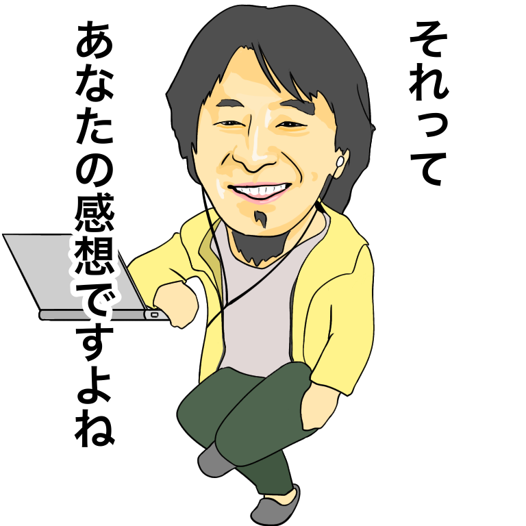 ジャパンディスプレイ、一部の2018年iPhone向けに「フルアクティブ」LCDパネルをAppleに供給