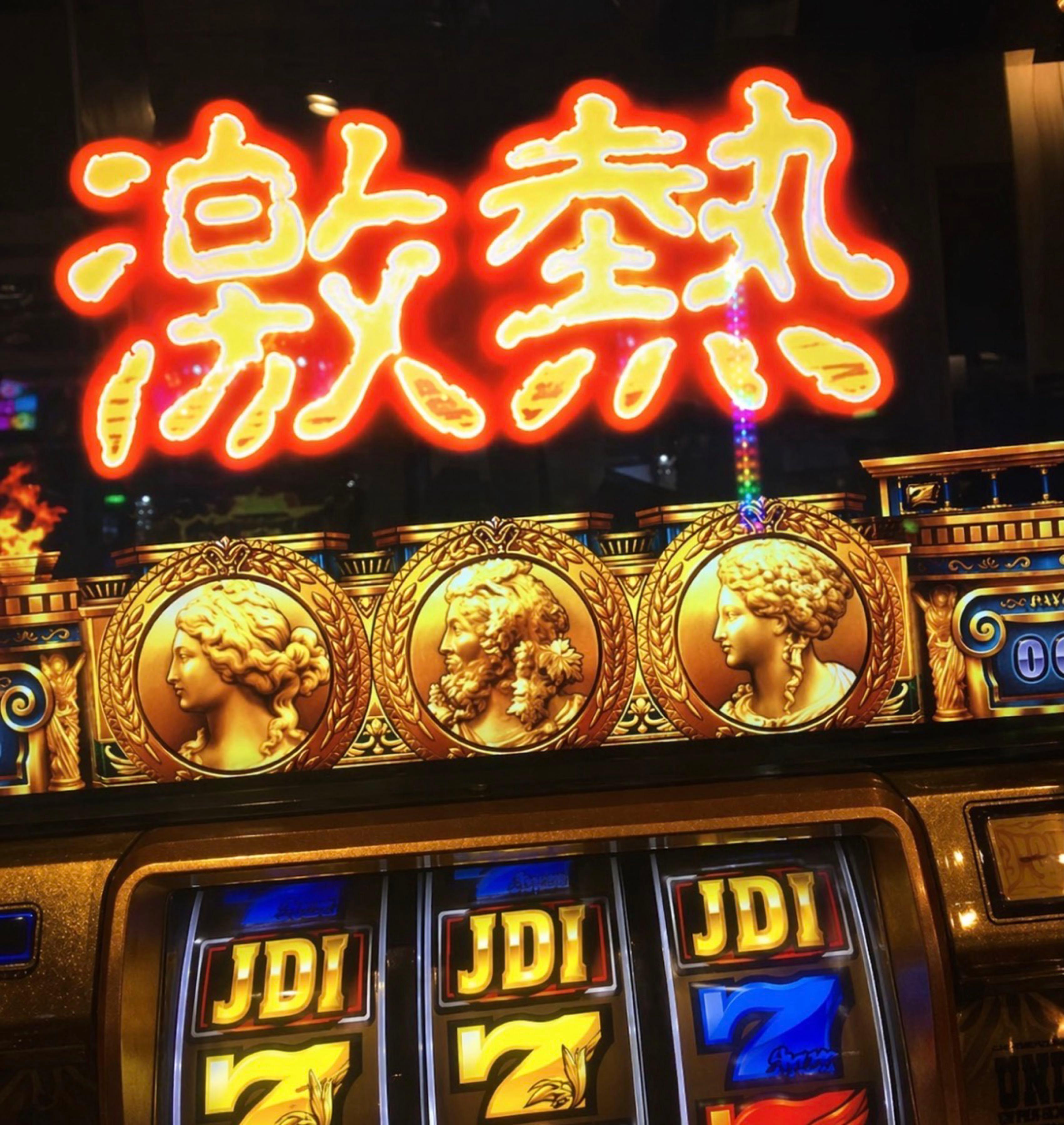 投稿の添付画像