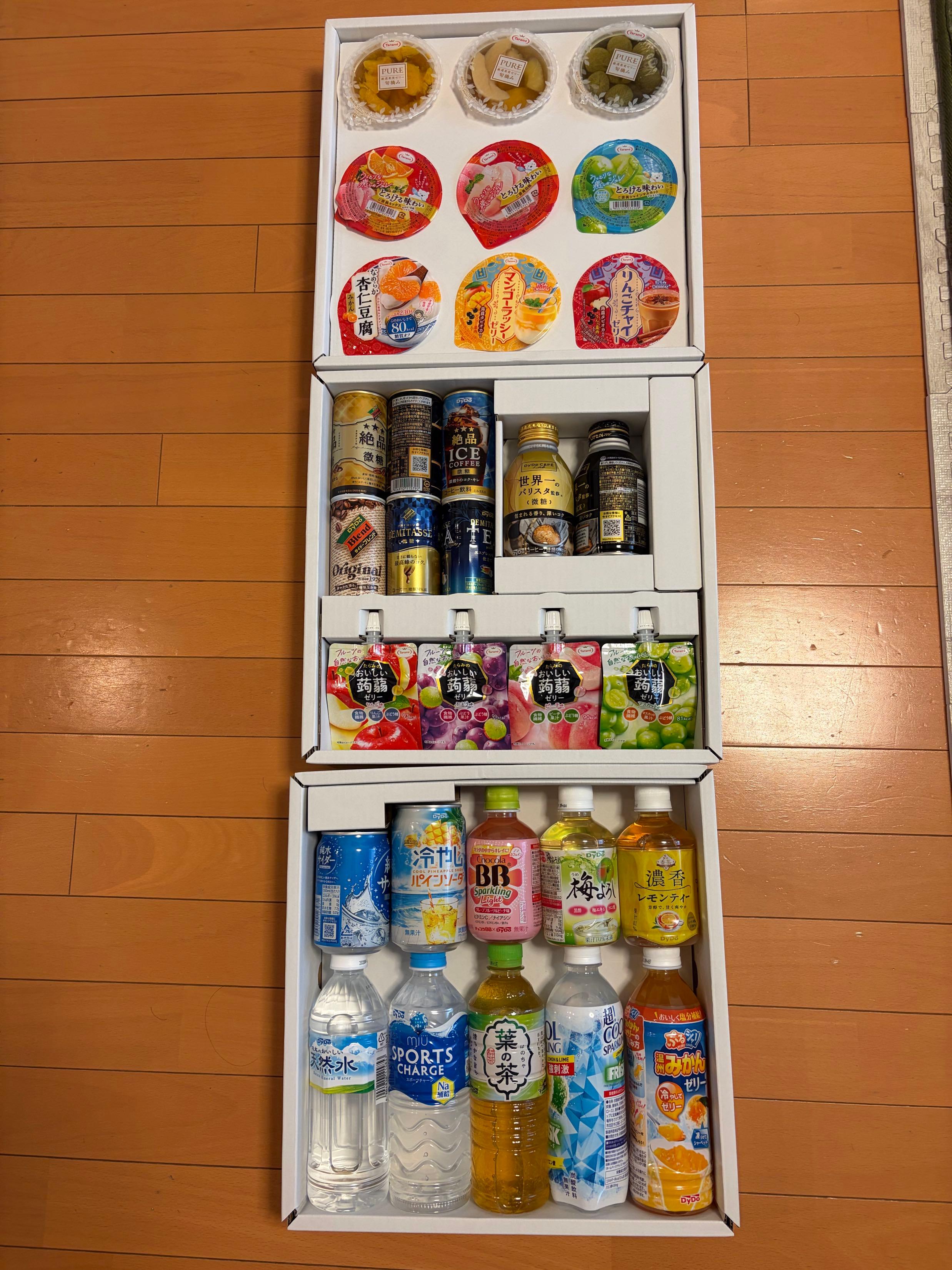 投稿の添付画像