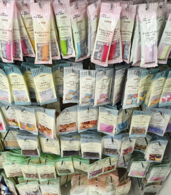 投稿の添付画像