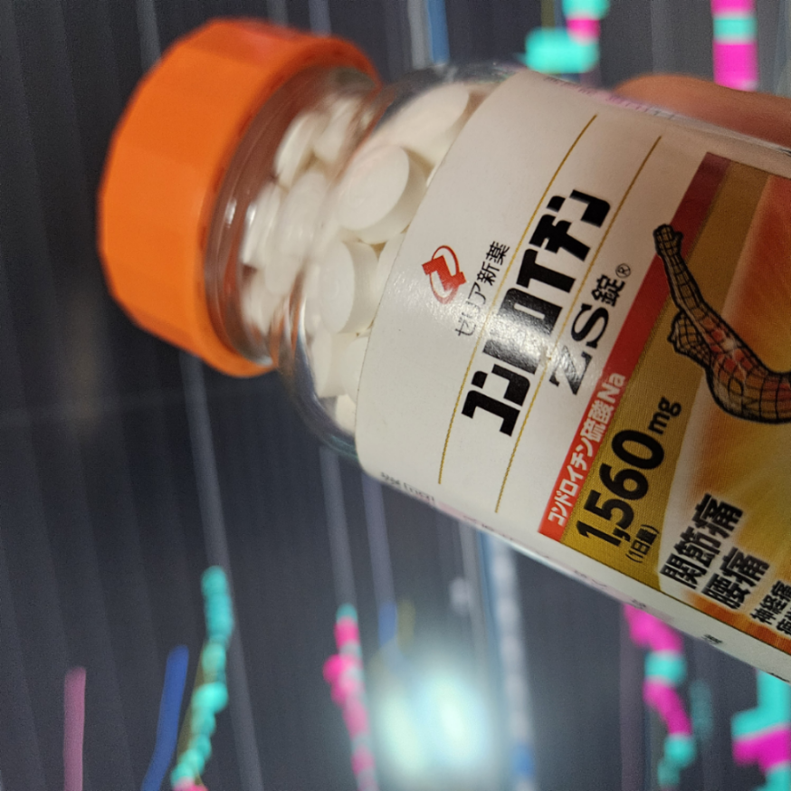投稿の添付画像