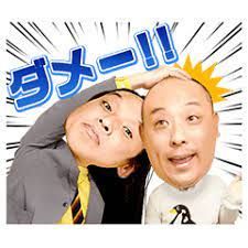 投稿の添付画像