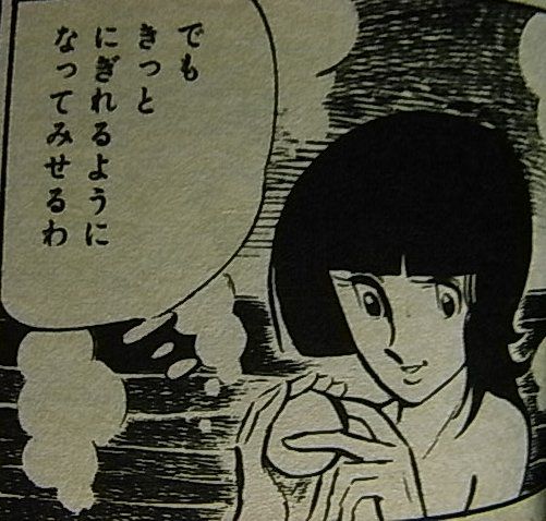 Spring has come☆「ひゃくえんだまどこへゆく？」発売中