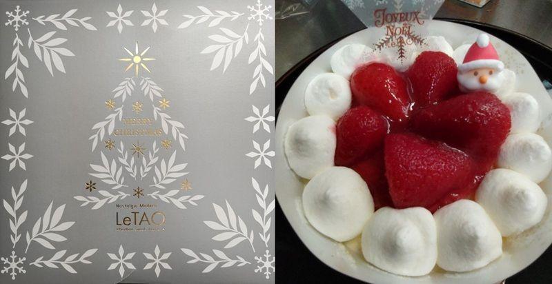 投稿の添付画像