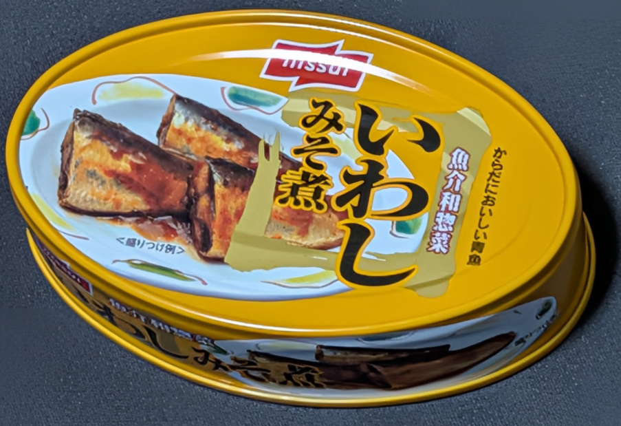 投稿の添付画像