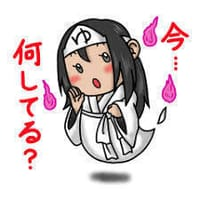 投稿の添付画像