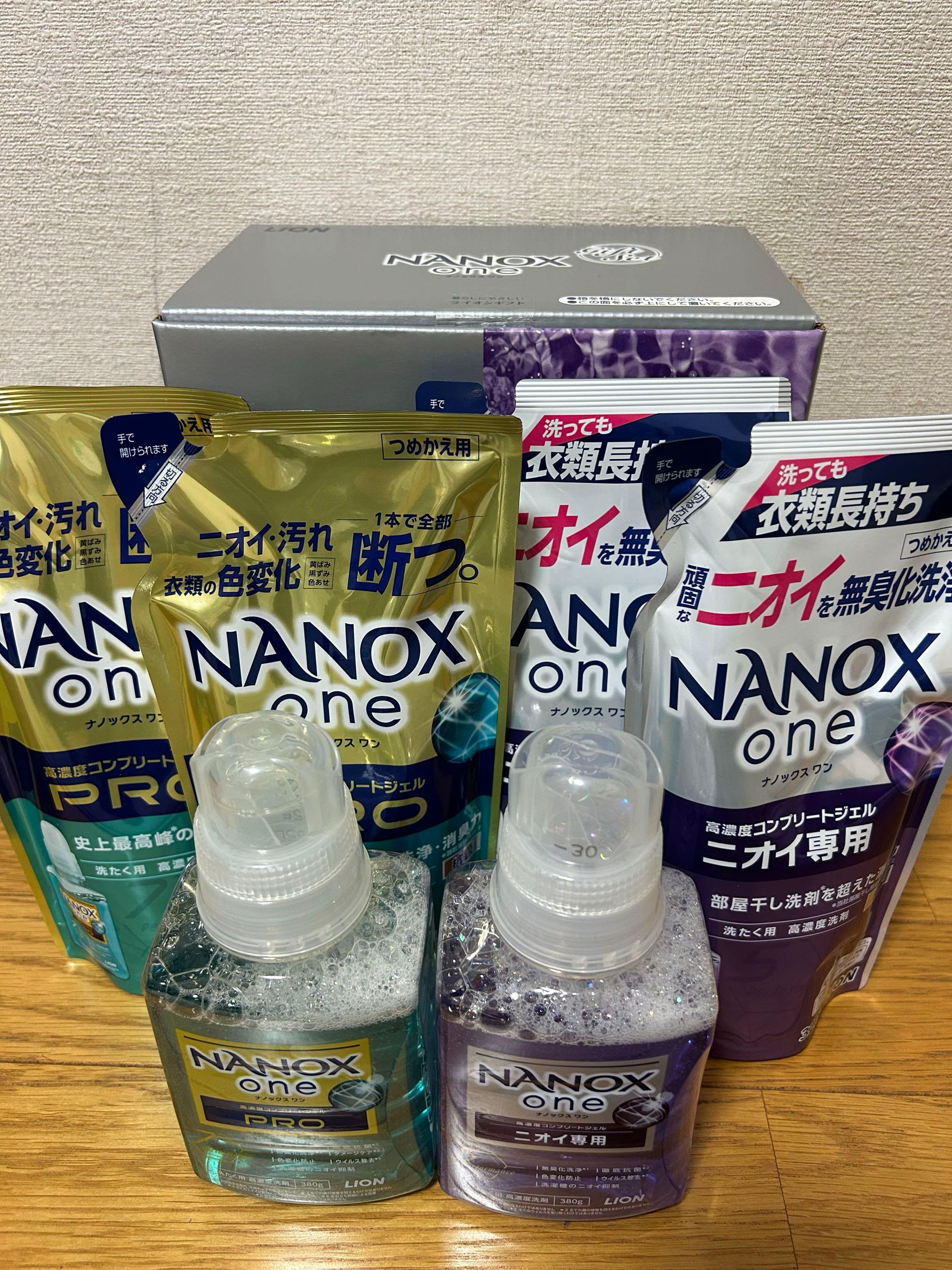 投稿の添付画像