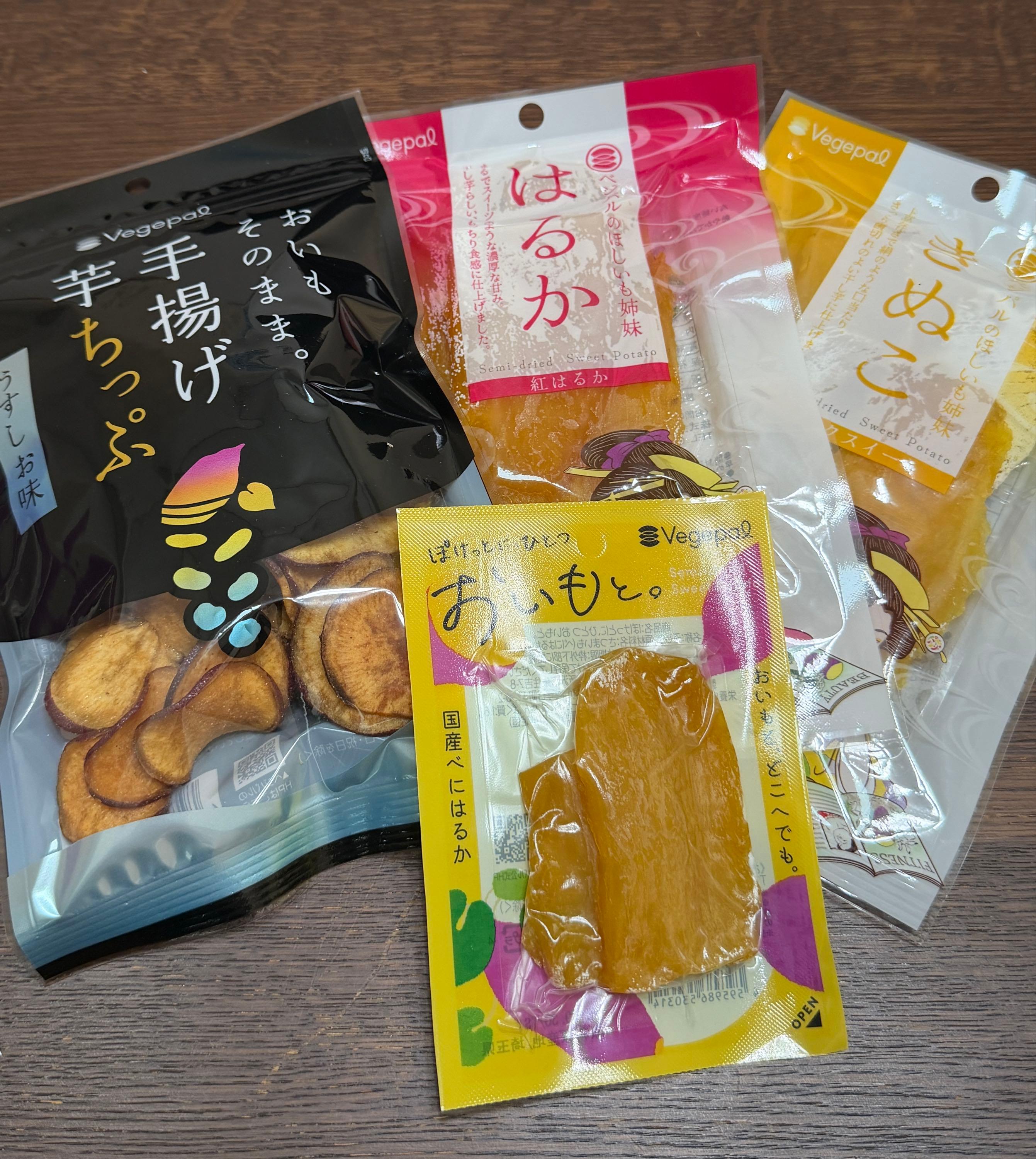 投稿の添付画像