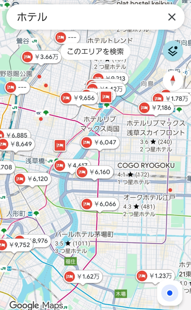 投稿の添付画像